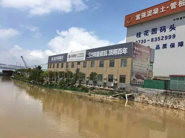 特大暴雨猛灌巴陵大地——湖南天欣集團(tuán)抗洪遇險(xiǎn)有驚無(wú)險(xiǎn) 洪災(zāi)中彰顯民企責(zé)任與擔(dān)當(dāng)