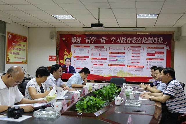 岳陽市委常委 統(tǒng)戰(zhàn)部長熊煒走訪調(diào)研天欣科技、市工商聯(lián)主席何祚云陪同調(diào)研