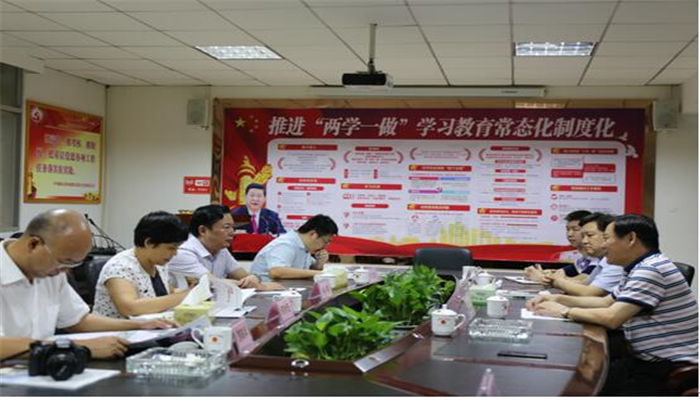 岳陽市委常委 統(tǒng)戰(zhàn)部長熊煒走訪調(diào)研天欣科技